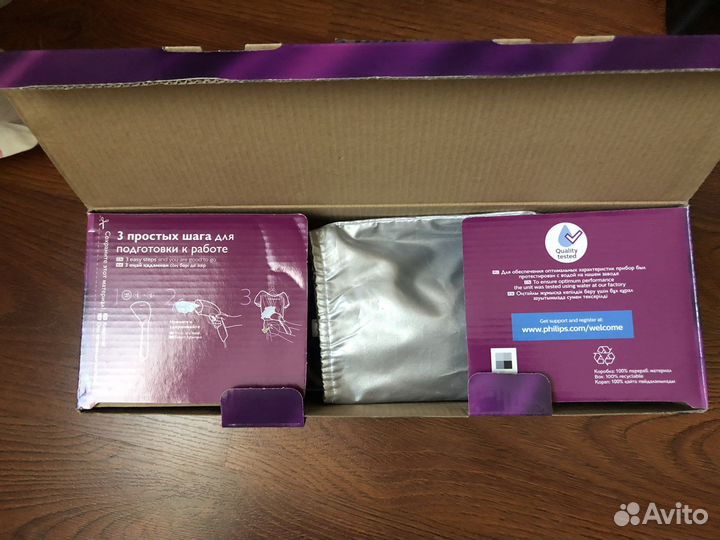 Отпариватель для одежды philips