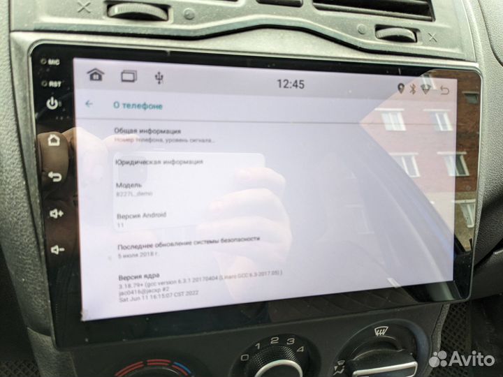 Магнитола 2 din Лада Гранта фл LADA Granta Fl