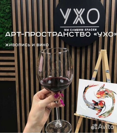 Мастер класс по акриловой, масляной живописи