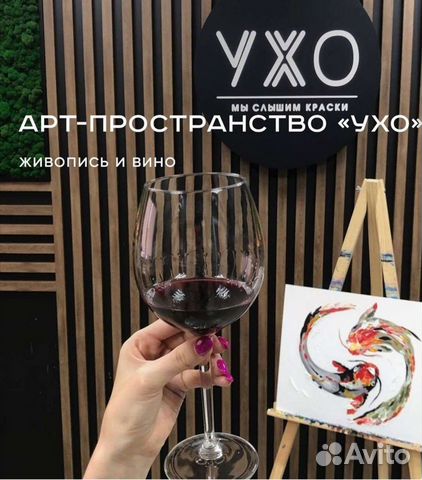 Мастер класс по акриловой, масляной живописи