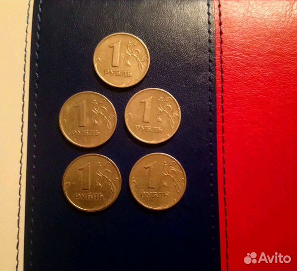 Монета 1 рубль 1998 года