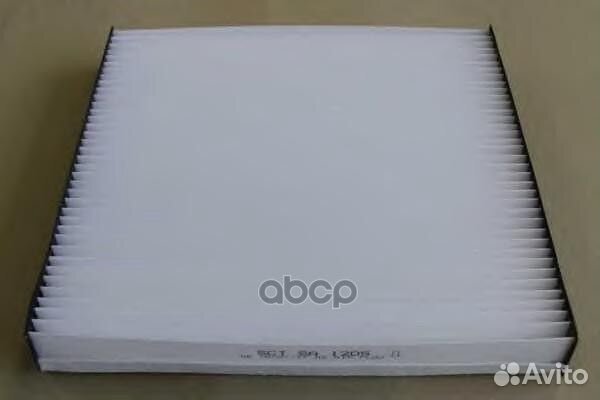 Фильтр салона SCT SA-1205 Honda SA1205 SCT