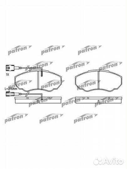 Колодки тормозные дисковые передние Citroen Fiat J