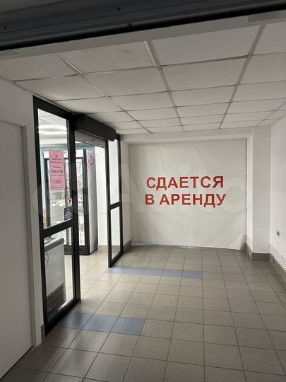 Торговые площади от 35 до 200м.кв