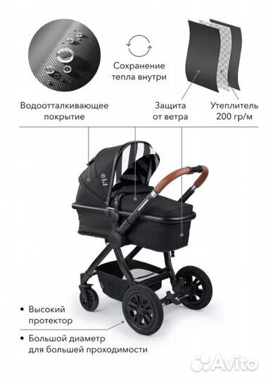 Коляска Happy Baby mommer black 2 в 1