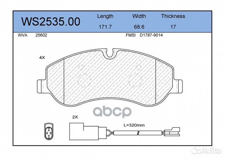 Колодки тормозные дисковые перед WS253500 J