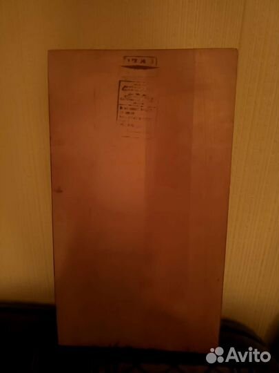 Панно деревянное