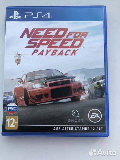Need for speed payback ps4