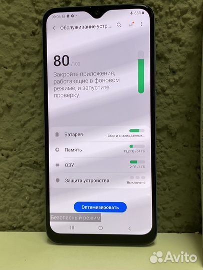 Samsung galaxy A50
