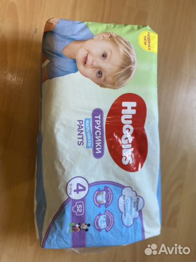 Huggies pants 4 трусики для мальчиков