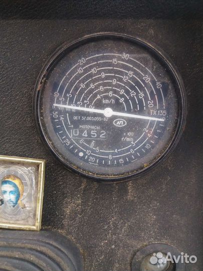 Экскаватор погрузчик