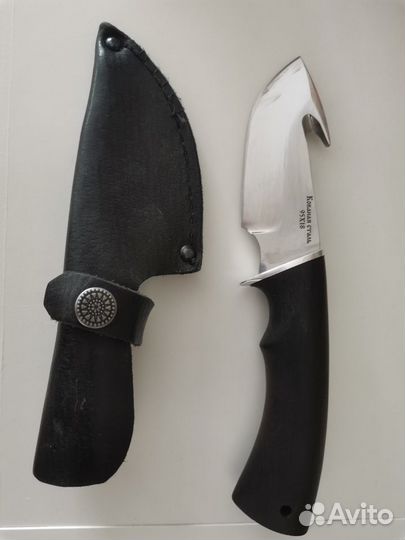 Нож рабочий, охота/скинер.Очень острый.Ручка Венге