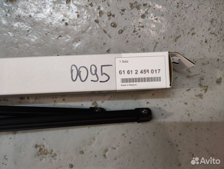 Щетки стеклоочистителя (дворники) BMW 61612458017