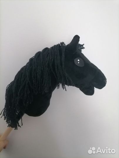 Хоббихорс, лошадка на палке