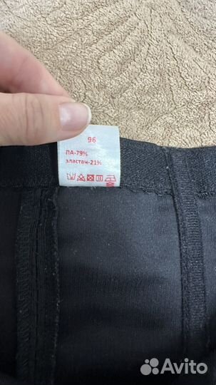 Бандан послеродовой послеоперационный Фэст