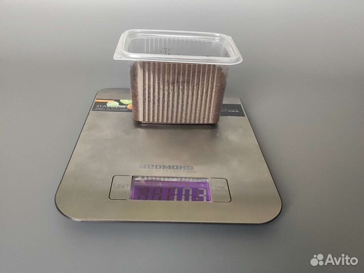 Кофейный жмых высокого качества 100 гр бесплатно