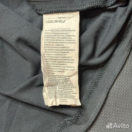 Ветровка Under armour