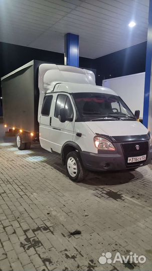 Грузоперевозки газель межгород