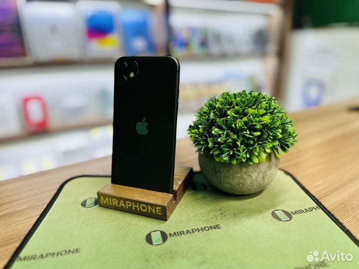 iPhone 11, 256 ГБ