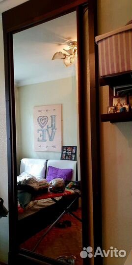 Зеркало напольное