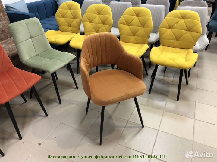 Стулья оптом