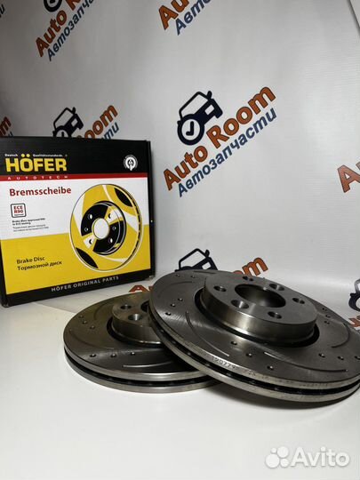 Тормозные диски ваз 2110-2112 R13