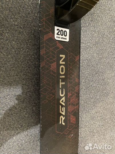 Самокат Reaction 200 мм колеса
