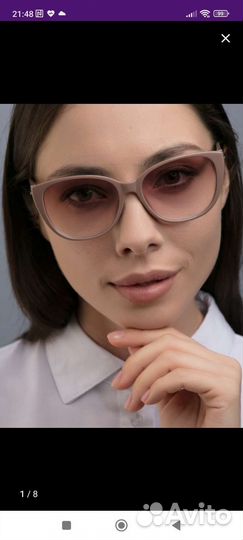 Очки с диоптриями -7,5