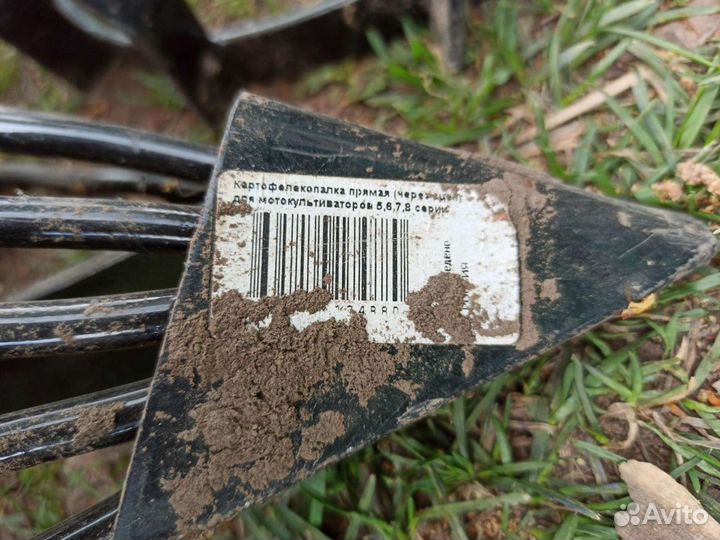 Оборудование к мотоблокам