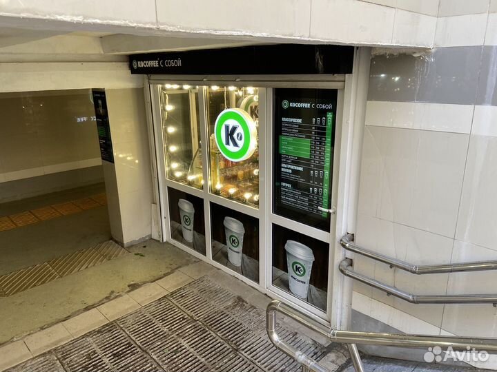 Кофейня на ул. Красная