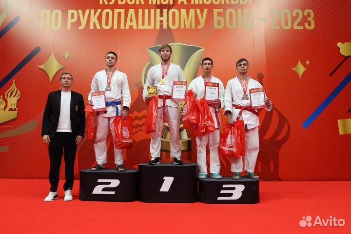 Детские тренировки по рукопашному бою