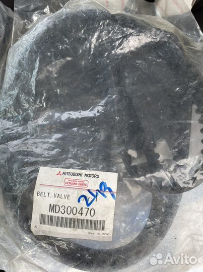 Комплект ремня грм Mitsubishi, L200, delica 4D56