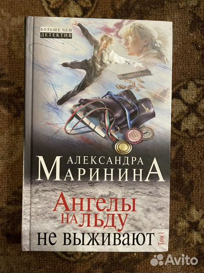 Книги. Разные. Много