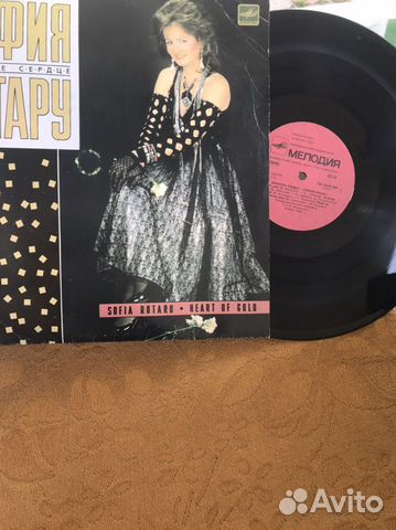 Грампластинки старые советские