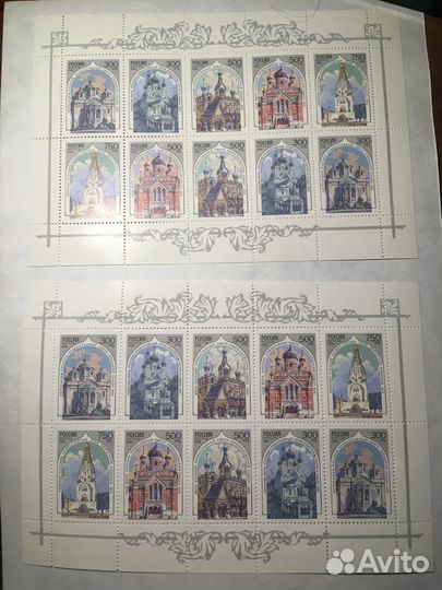 Храмы Русской православной церкви за рубежом 1995