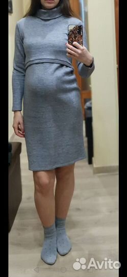 Одежда для беременных, платье, брюки, леггинсы