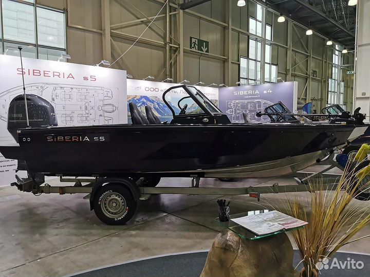 Siberia S5