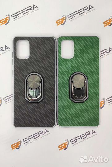 Чехлы с кольцом на Samsung Galaxy A71