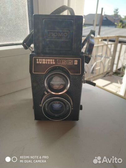 Фотоаппарат Lubitel 166B