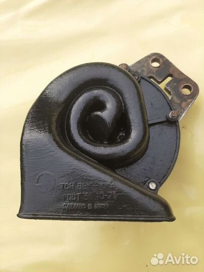 Сигнал Волга Газ УАЗ Сделано в СССР