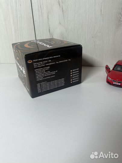 Катушка рыболовная Stinger Innova NS 2500