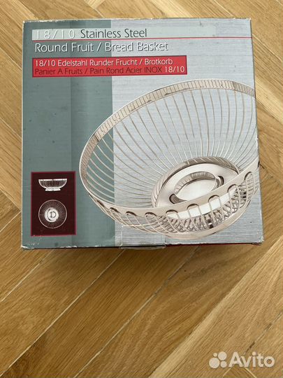 Фруктовница хлебница Олесси 25 см сталь