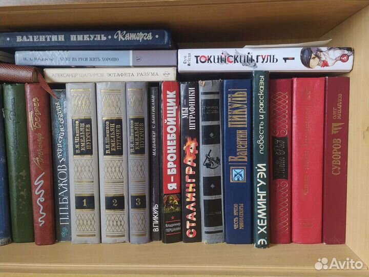 Книги, литература русская, зарубежная, детская