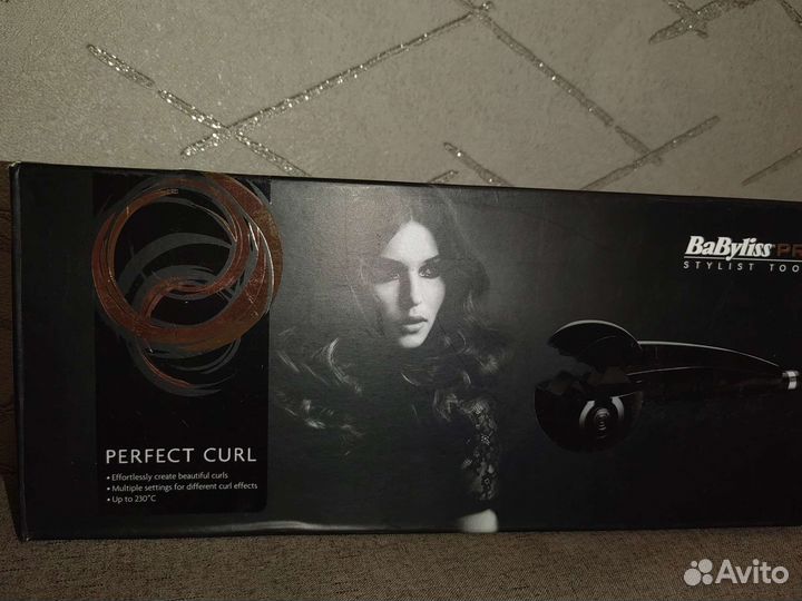 Стайлер babyliss