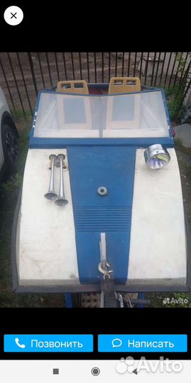 Катер тримаран 3,6 с мотором