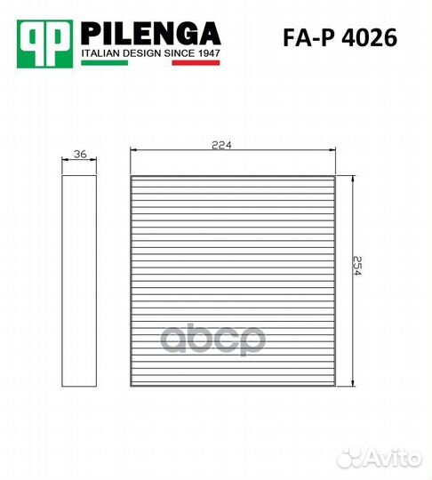 FAP4026 фильтр салона WV Polo Sedan 1.6i 10 F