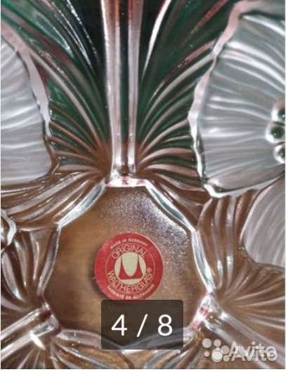 Ваза для фруктов Германия