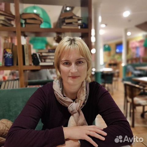 Репетитор по русскому языку