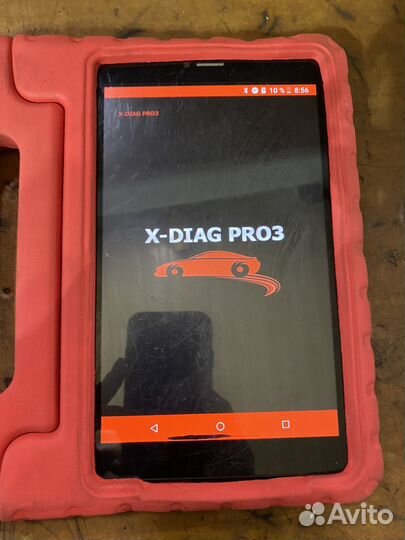 Диагностическое оборудование