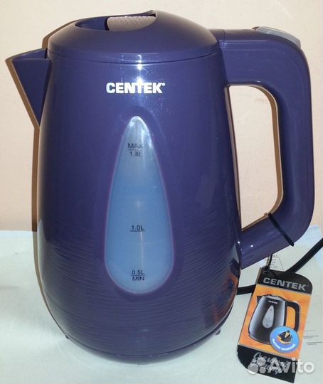 Чайник Centek CT-0048 новый